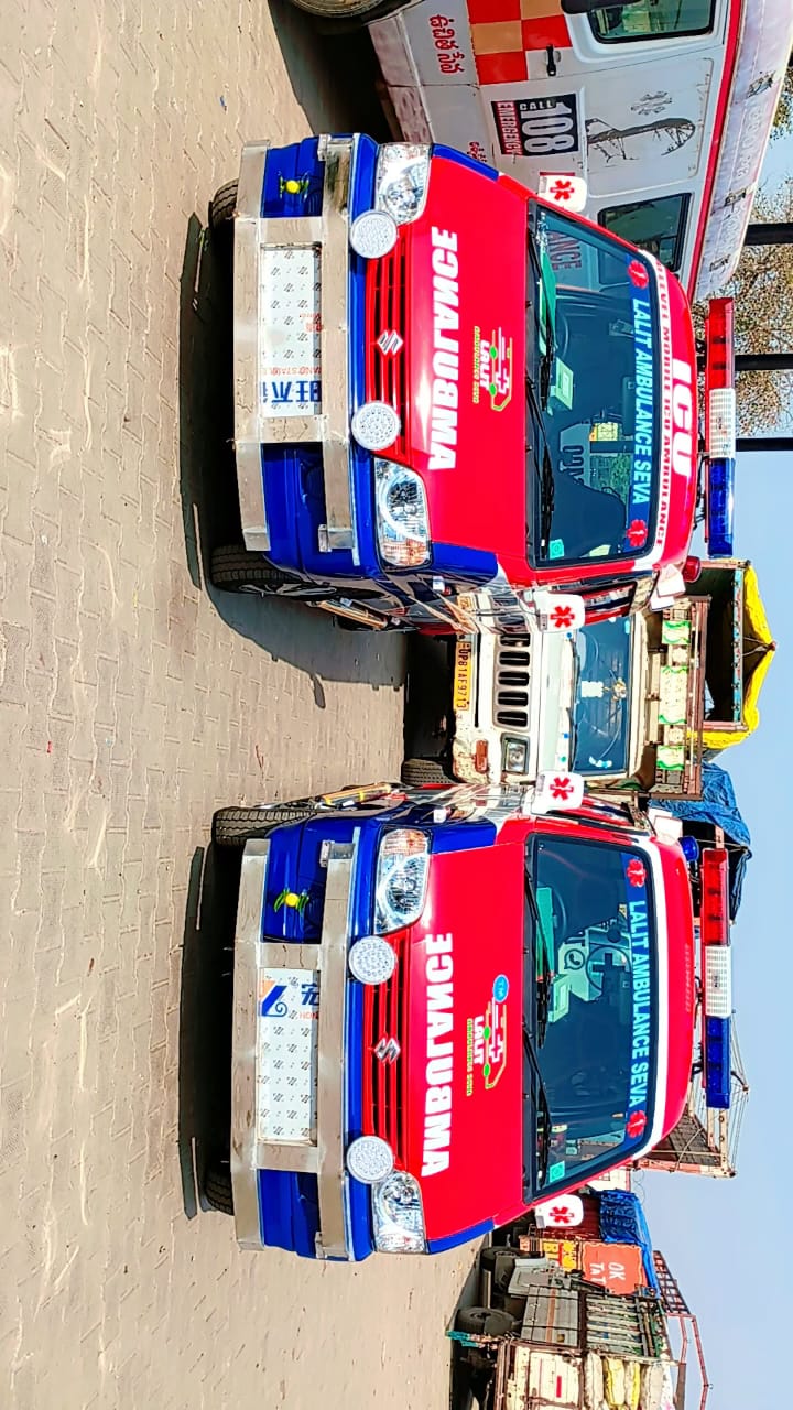 Life Support Ambulance Services Aligarh photo 31